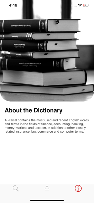 AlFaisal Dictionary(圖5)-速報App