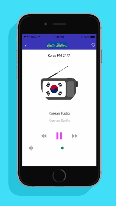 Korea Radio Stations screenshot 2