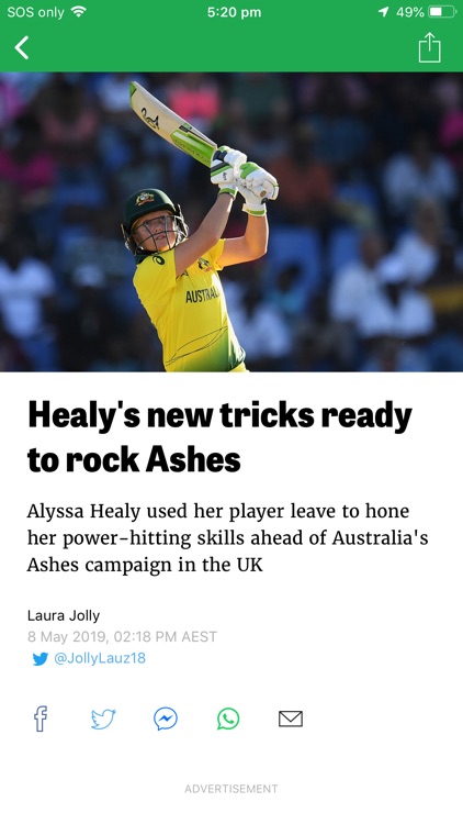Cricket Australia Live