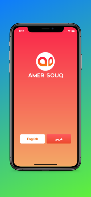 Amer souq(圖1)-速報App