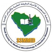 SSMMID2020 pour PC