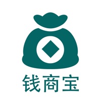钱商宝 pour PC