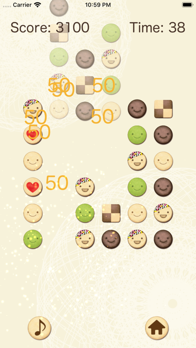 CookieIQ screenshot 1