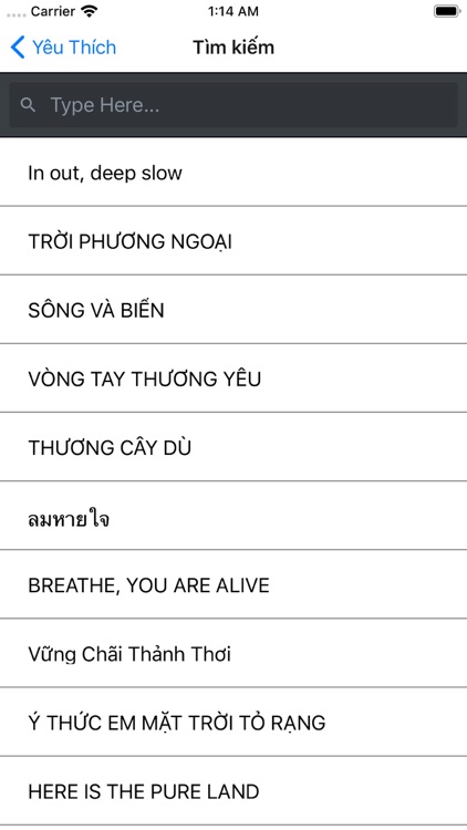 Thiền Ca screenshot-4