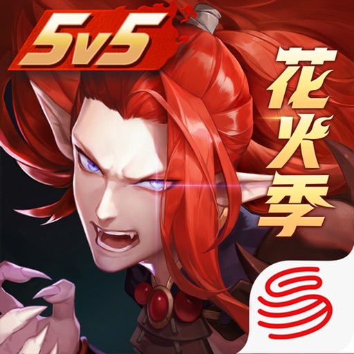 决战!平安京 - 全球无符文对称MOBA手游
