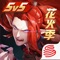 【游戏介绍】