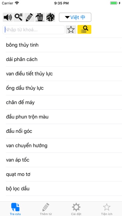 Từ điển Trung Việt Hán Nôm screenshot-3