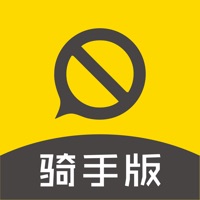 蜂淘配送 pour PC