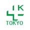 福岡市南区老司の住宅街にある「とうきょう薬局」公式アプリです。