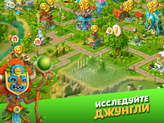 Скачать Paradise Island 2: Твой Остров