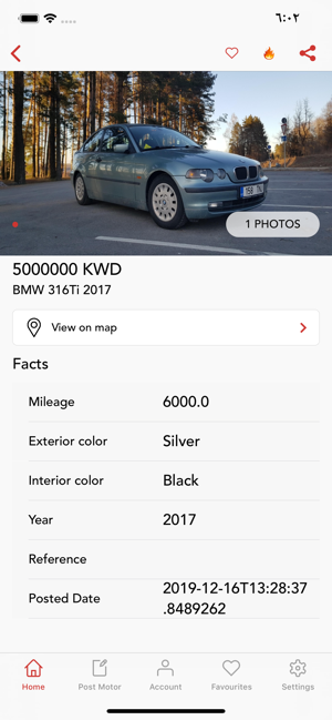 Motors List(圖3)-速報App