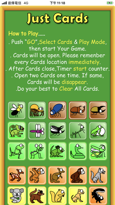 Just Cards screenshot 4