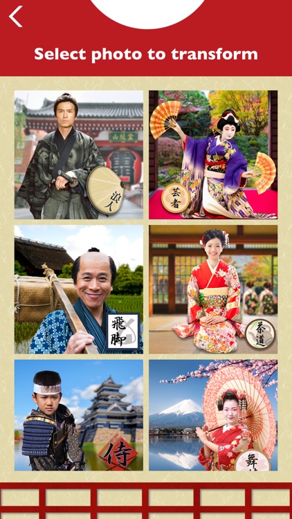 TheJapan: Japanese cultures