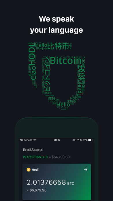 Green: Bitcoin Wallet screenshot 3