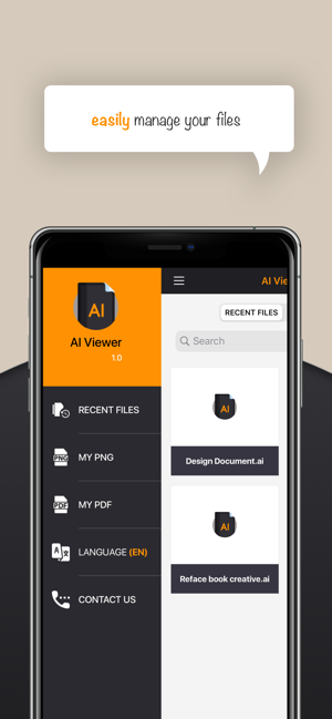 AI Viewer(圖3)-速報App