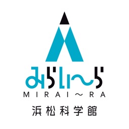 浜松科学館 コンパス By Nomura Co Ltd