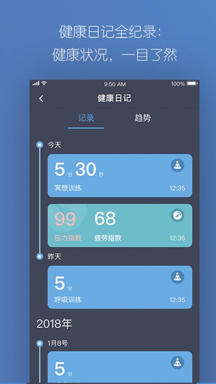 小碳 screenshot-9