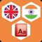 By this application, you can reach Telugu to English  words and English to Telegu words