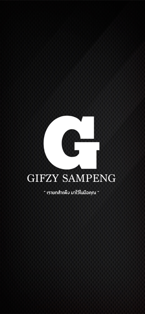 GIFZY SAMPENG(圖1)-速報App