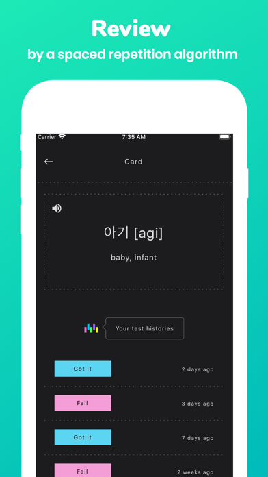 Memorize: Learn Korean Words screenshot 3