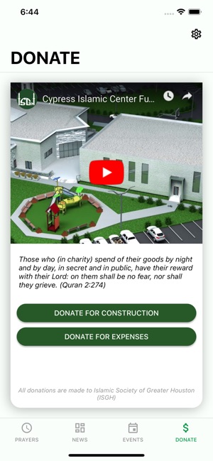 Cypress Islamic Center(圖5)-速報App