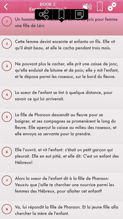 Bible Audio mp3 en Français screenshot-4