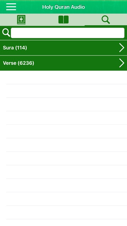 Al Quran Audio in Indonesian screenshot-6