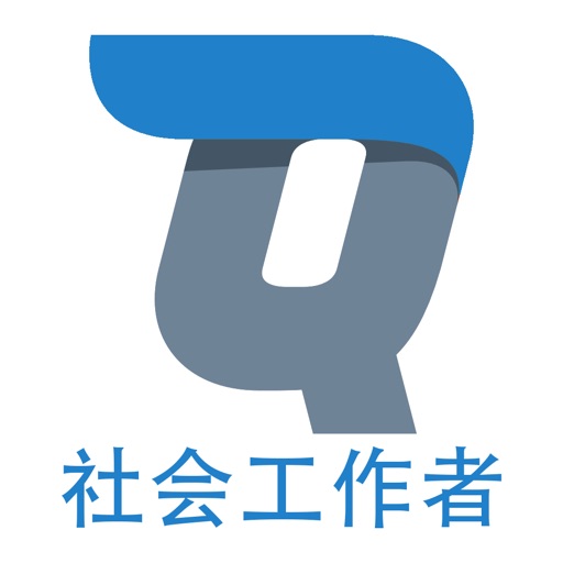 小Q社工题库