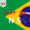 JLPT BR - N5