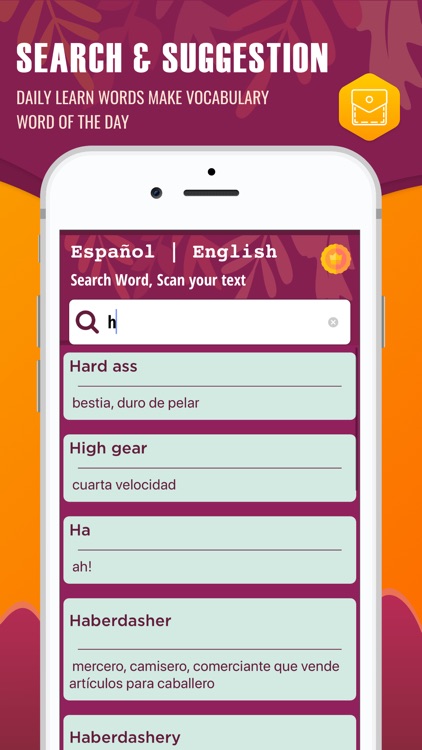 English to Español Translator