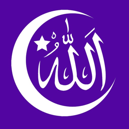 Sticker Islamic icon