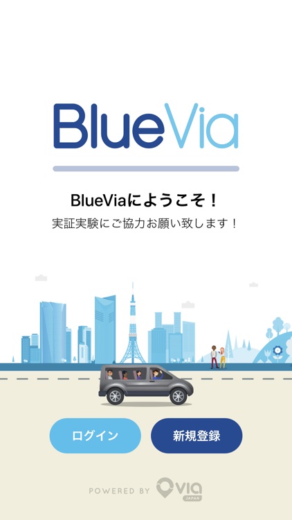 BlueVia