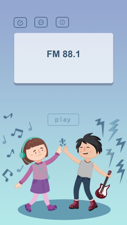 成名曲FM