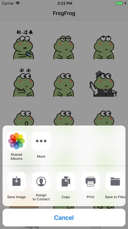 FrogFrog