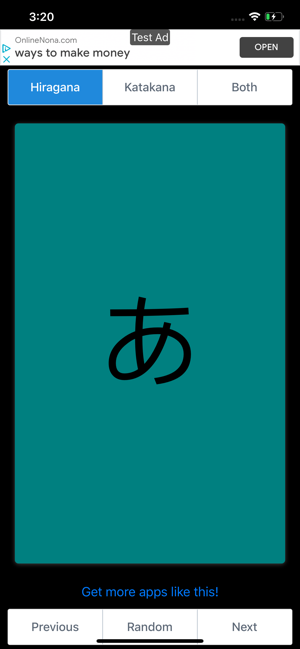 Hiragana & Katakana Flashcards