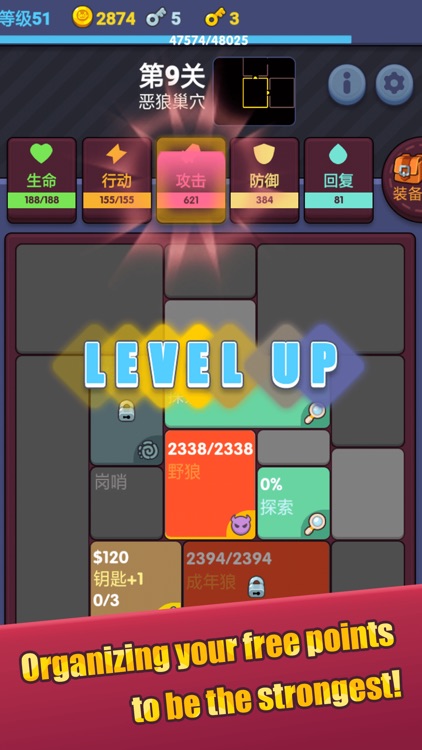 Minimal Dungeon RPG screenshot-5