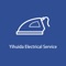 Yihuida Electrical Service is an application product of Harbin Yihuida Electric Technology Development Co