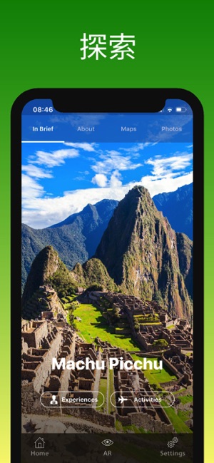 马丘比丘 旅游指南(圖3)-速報App
