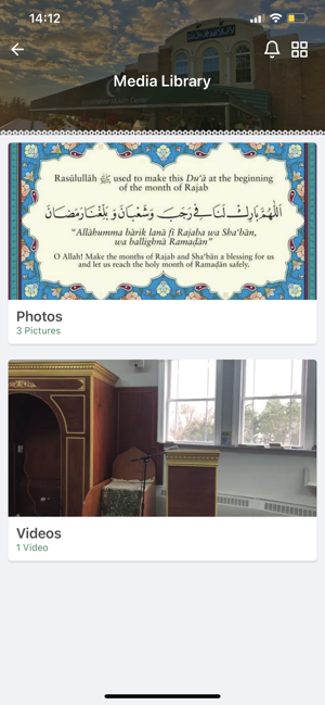 Westchester Muslim Center(圖3)-速報App