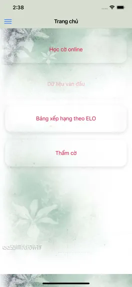 Game screenshot Thăng Long Kỳ Đạo apk
