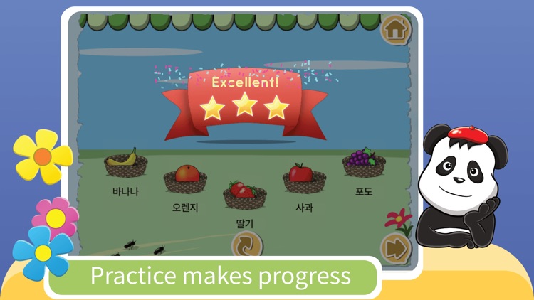 Kids YAY - Learn Korean (SE) screenshot-5