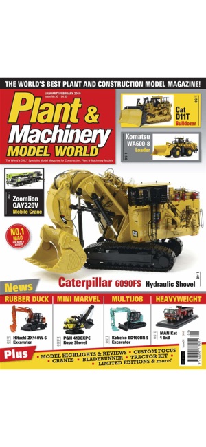 Model Plant and Machinery(圖2)-速報App