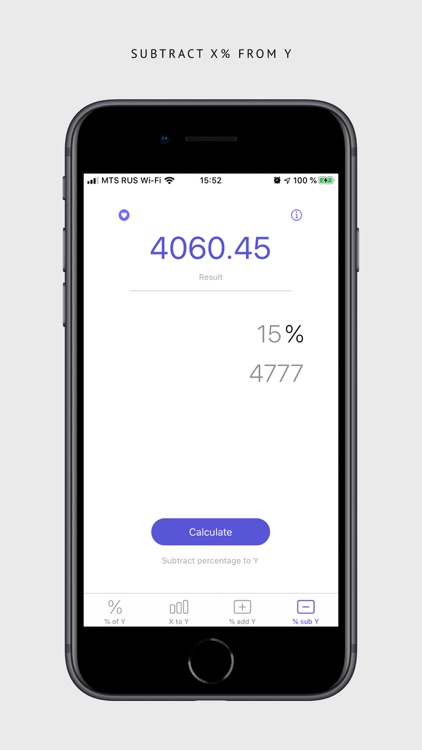 i know percent screenshot-4