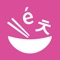 Wokabulary is your personal vocabulary trainer that helps you learn and organize your vocabulary efficiently