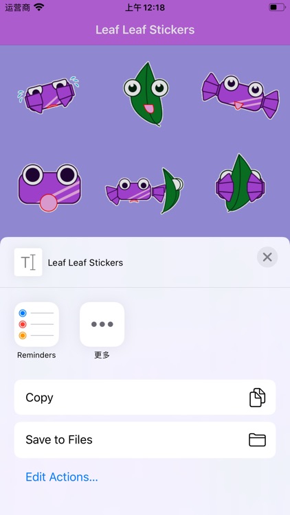 Leaf Leaf Stickers screenshot-3