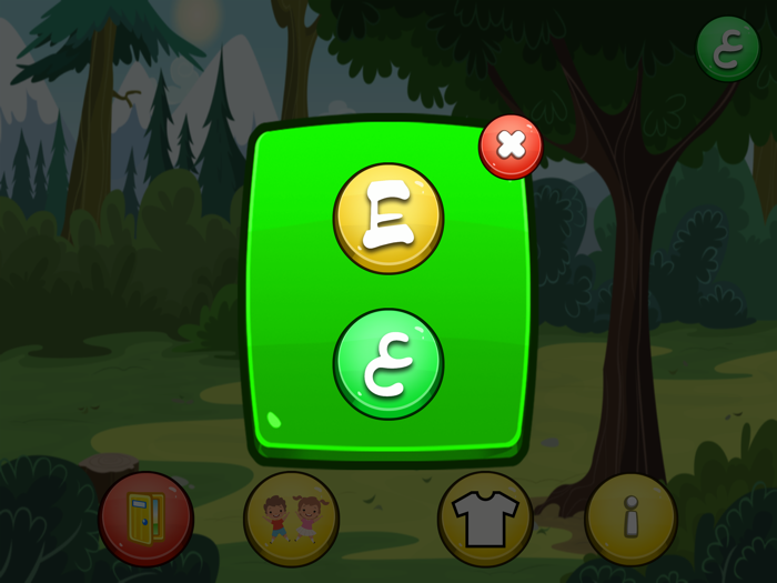 ثعلوب  للأطفال