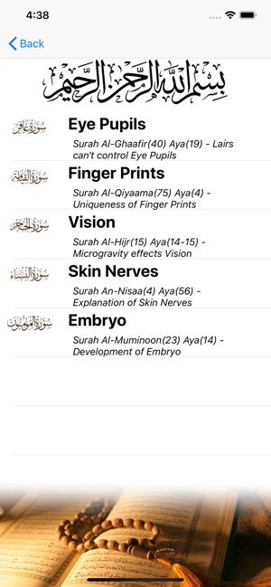 Miracles of Al-Quran(圖3)-速報App