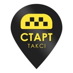 Start taxi Khust