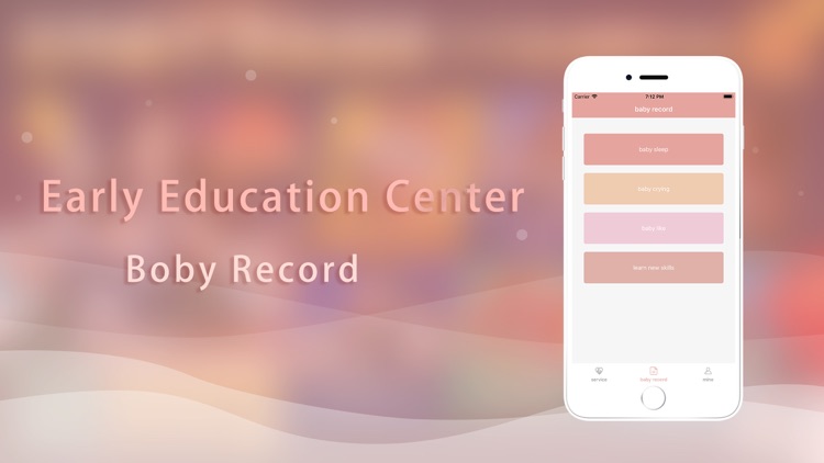 Early Education Center - User