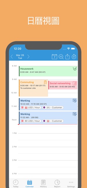 ATracker PRO - 每日時間管理(圖3)-速報App